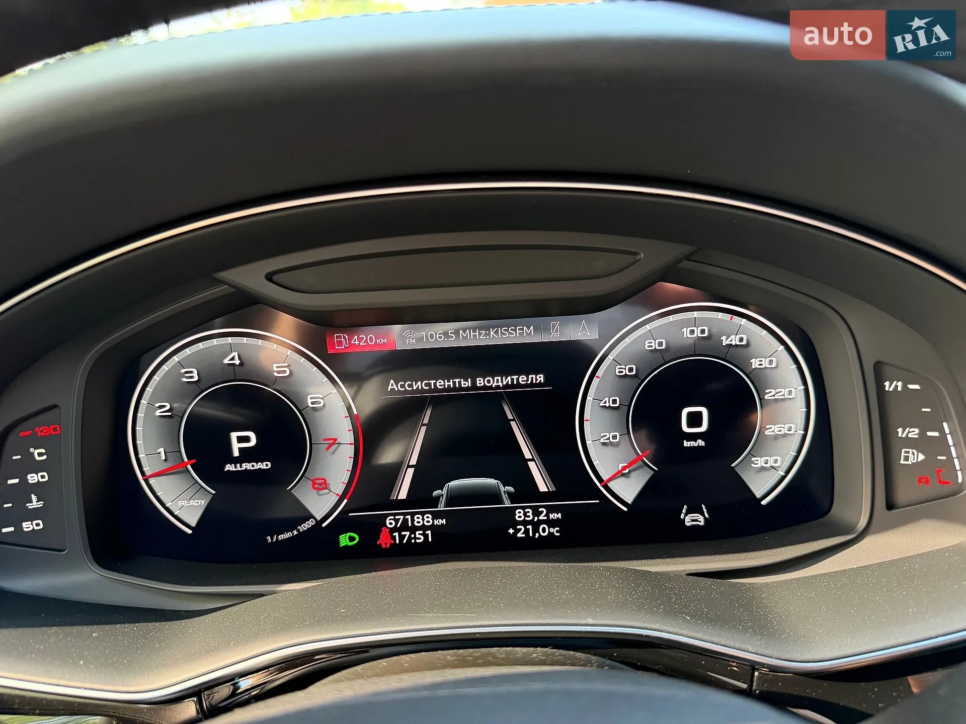 2021 Audi Q7 - мініатюра 7