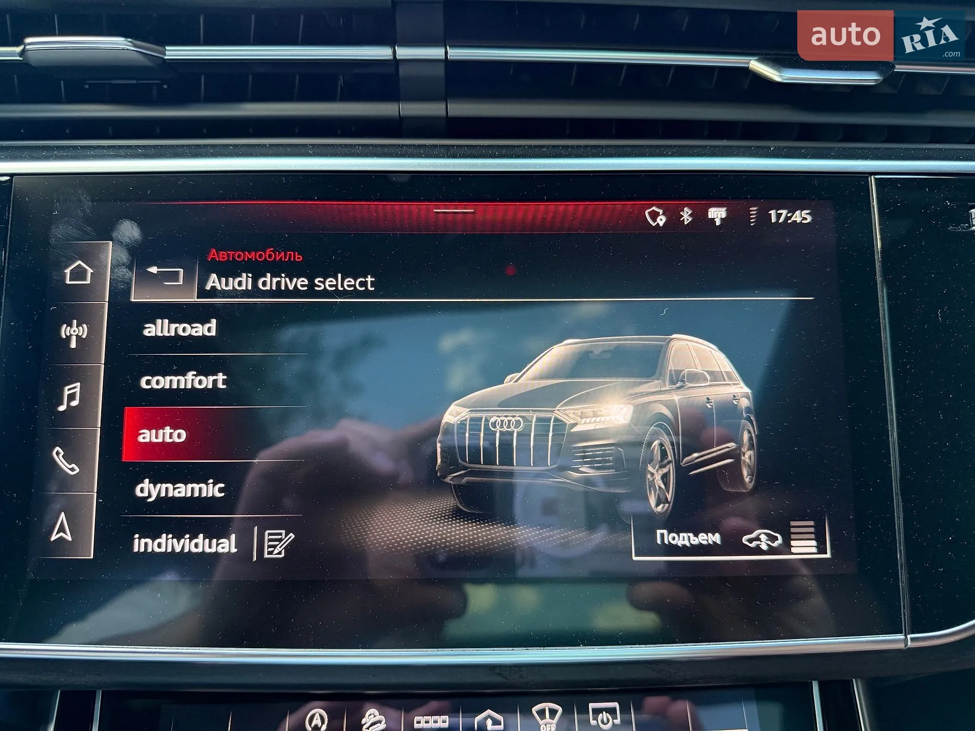 2021 Audi Q7 - мініатюра 13
