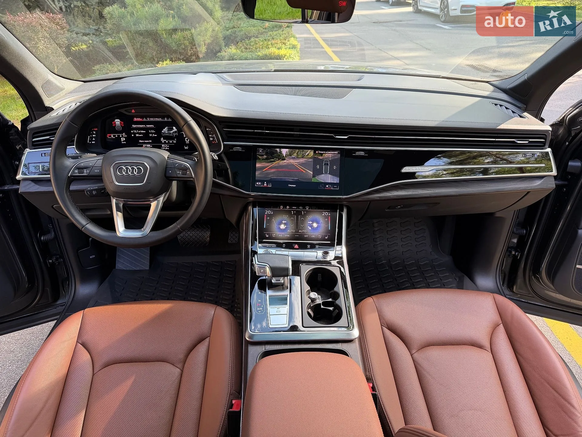 2021 Audi Q7 - мініатюра 96