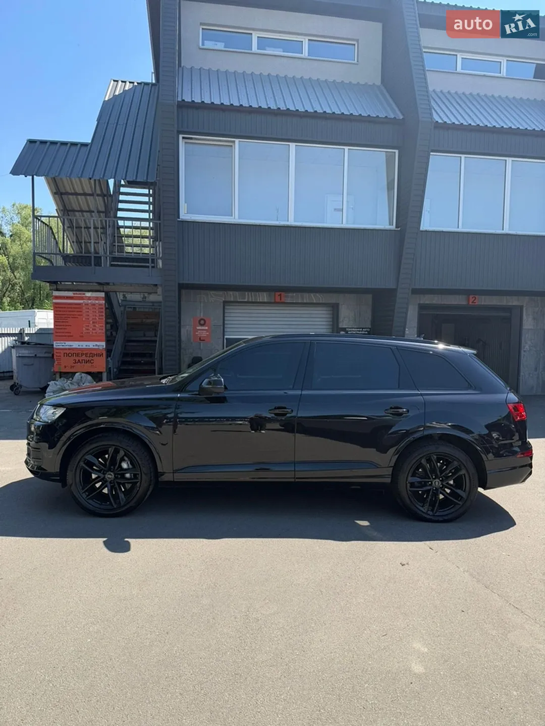 2016 Audi Q7 - мініатюра 4