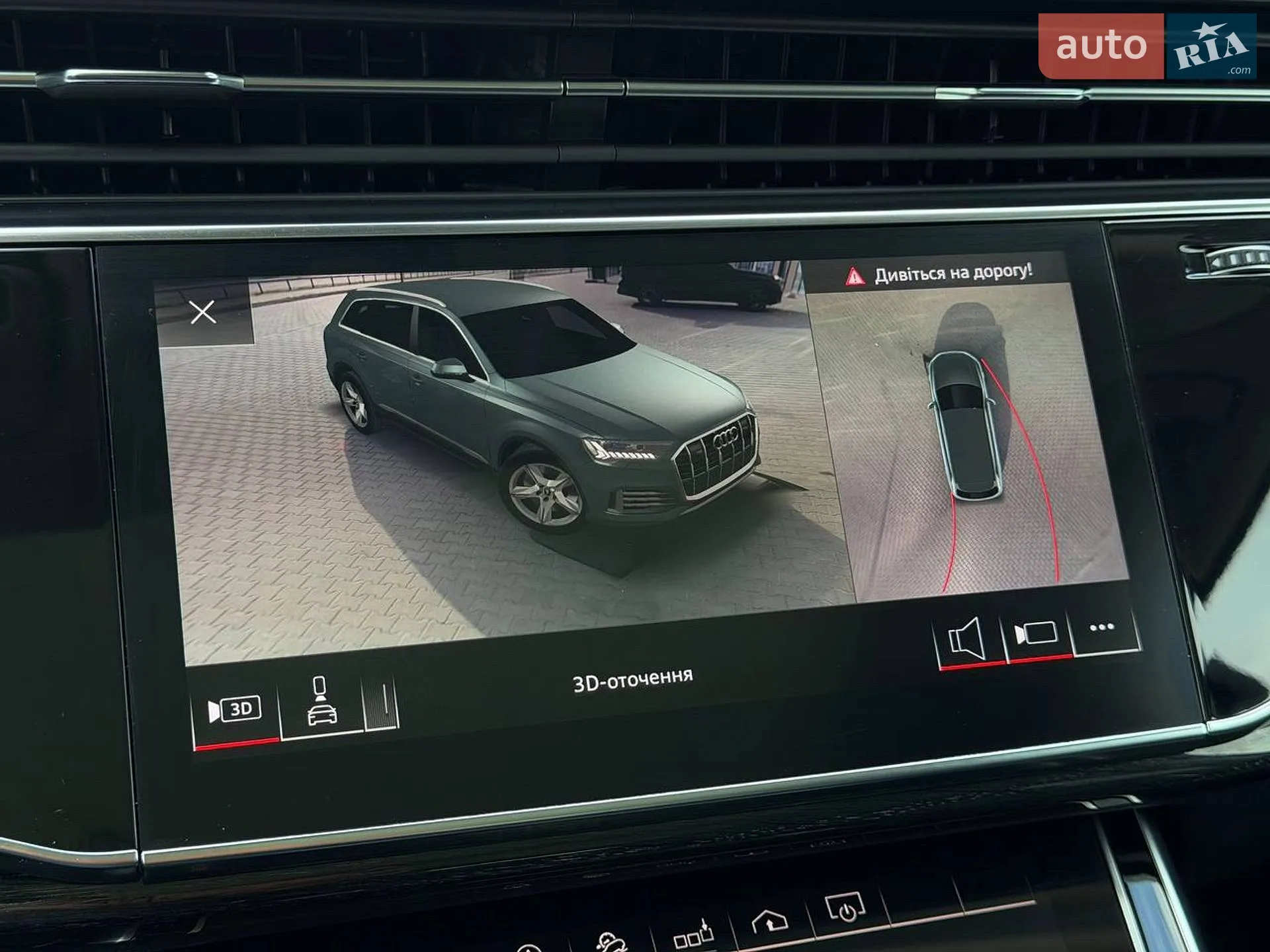 2019 Audi Q7 - мініатюра 65