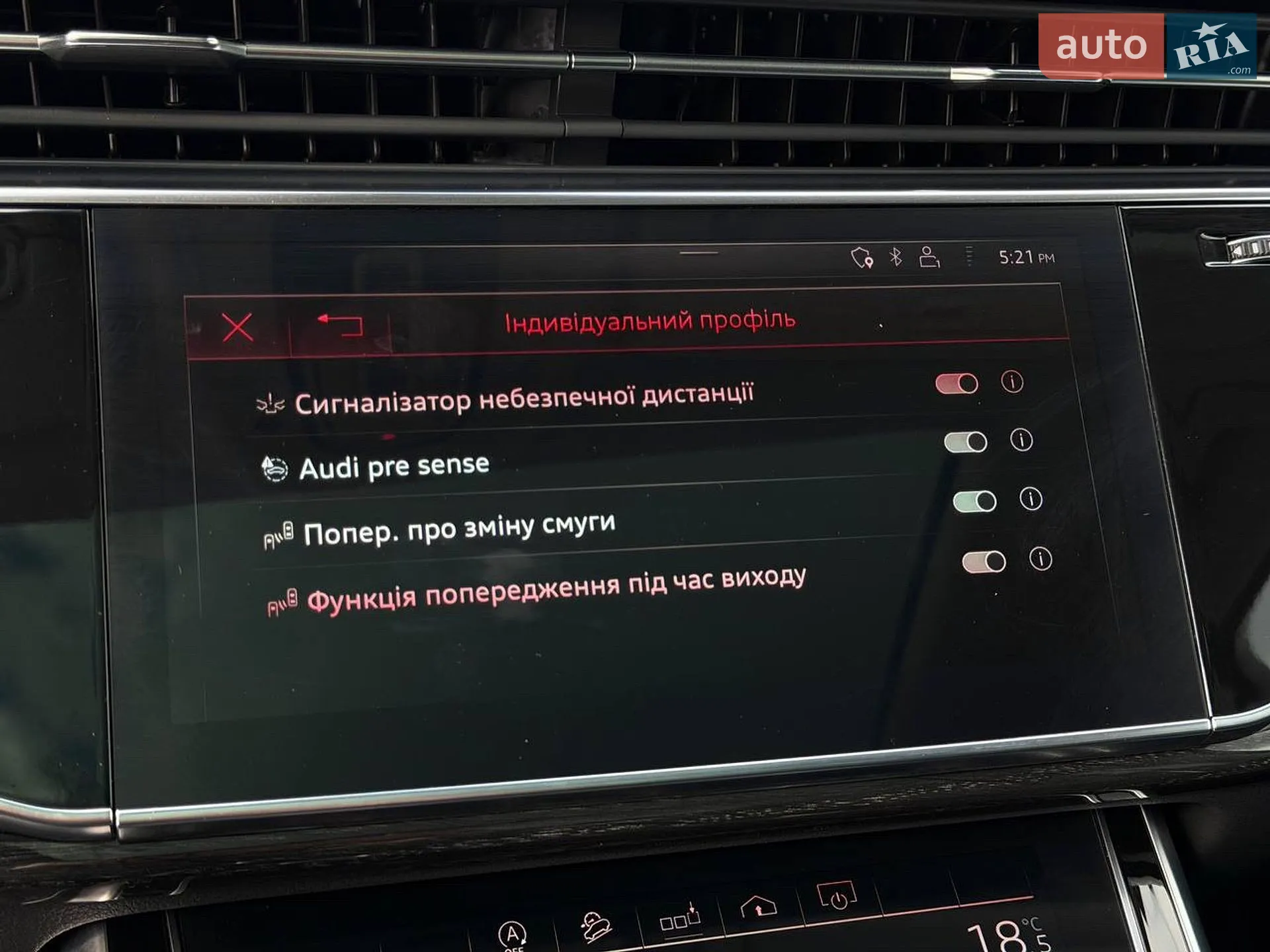 2019 Audi Q7 - мініатюра 70