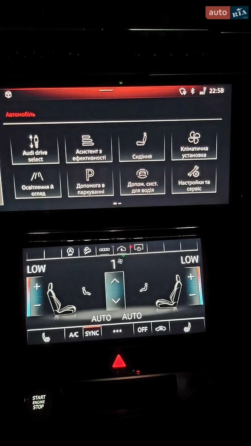 2020 Audi Q7 - мініатюра 48