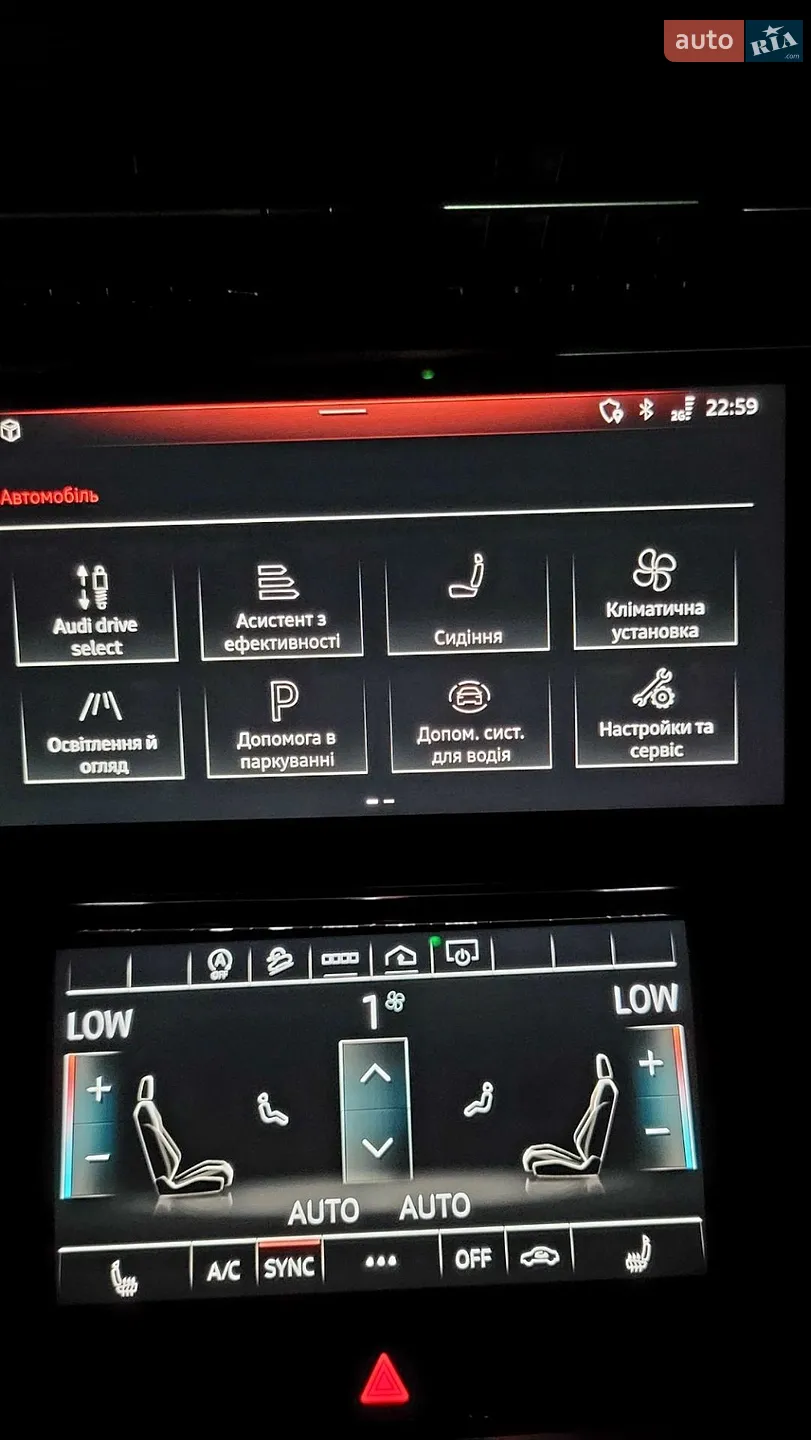 2020 Audi Q7 - мініатюра 51