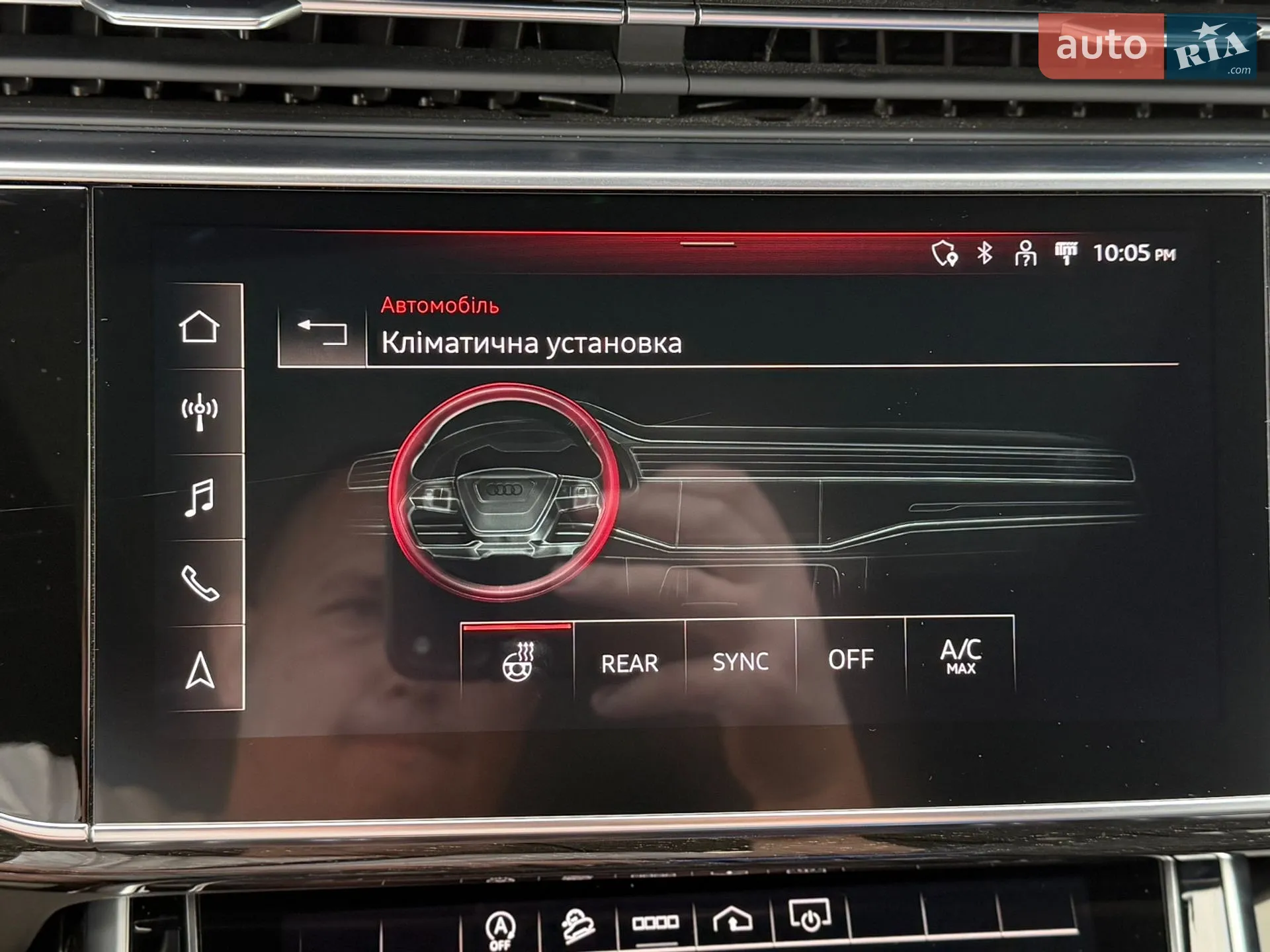 2021 Audi Q7 - мініатюра 105