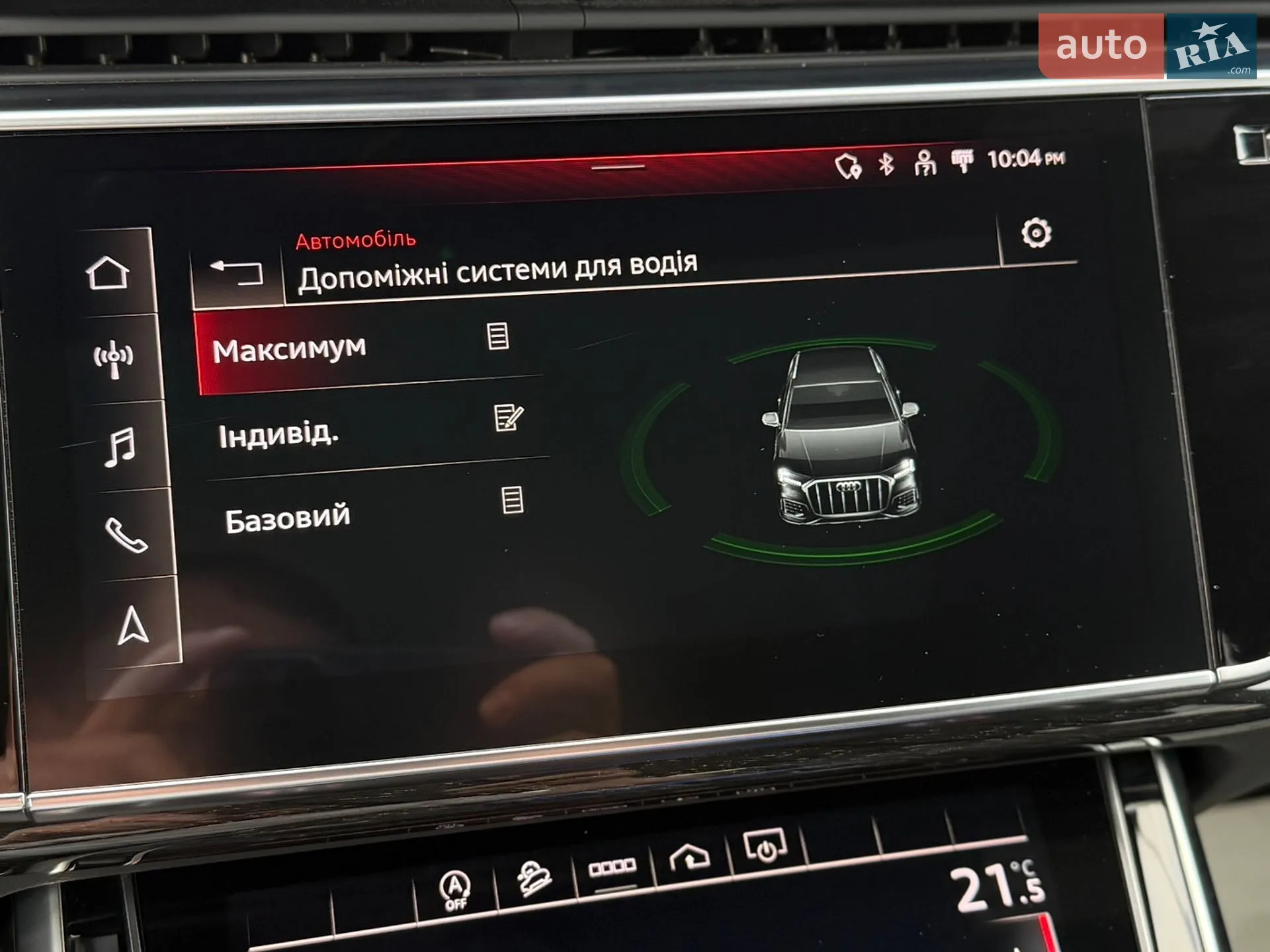 2021 Audi Q7 - мініатюра 106