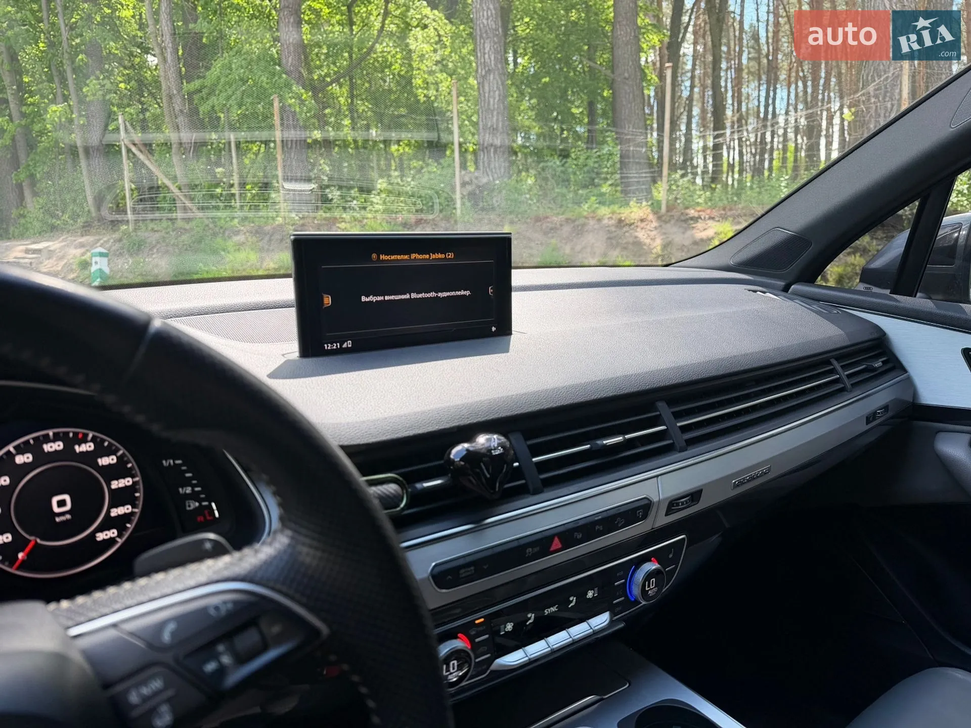 2016 Audi Q7 - мініатюра 47