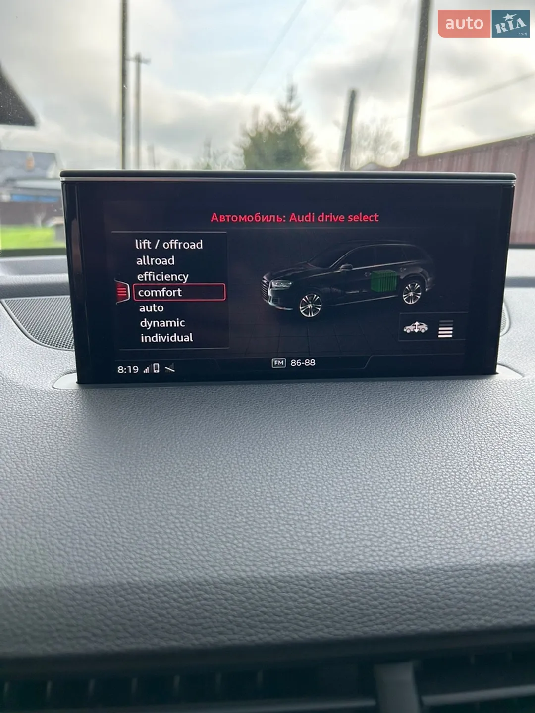 2016 Audi Q7 - мініатюра 32