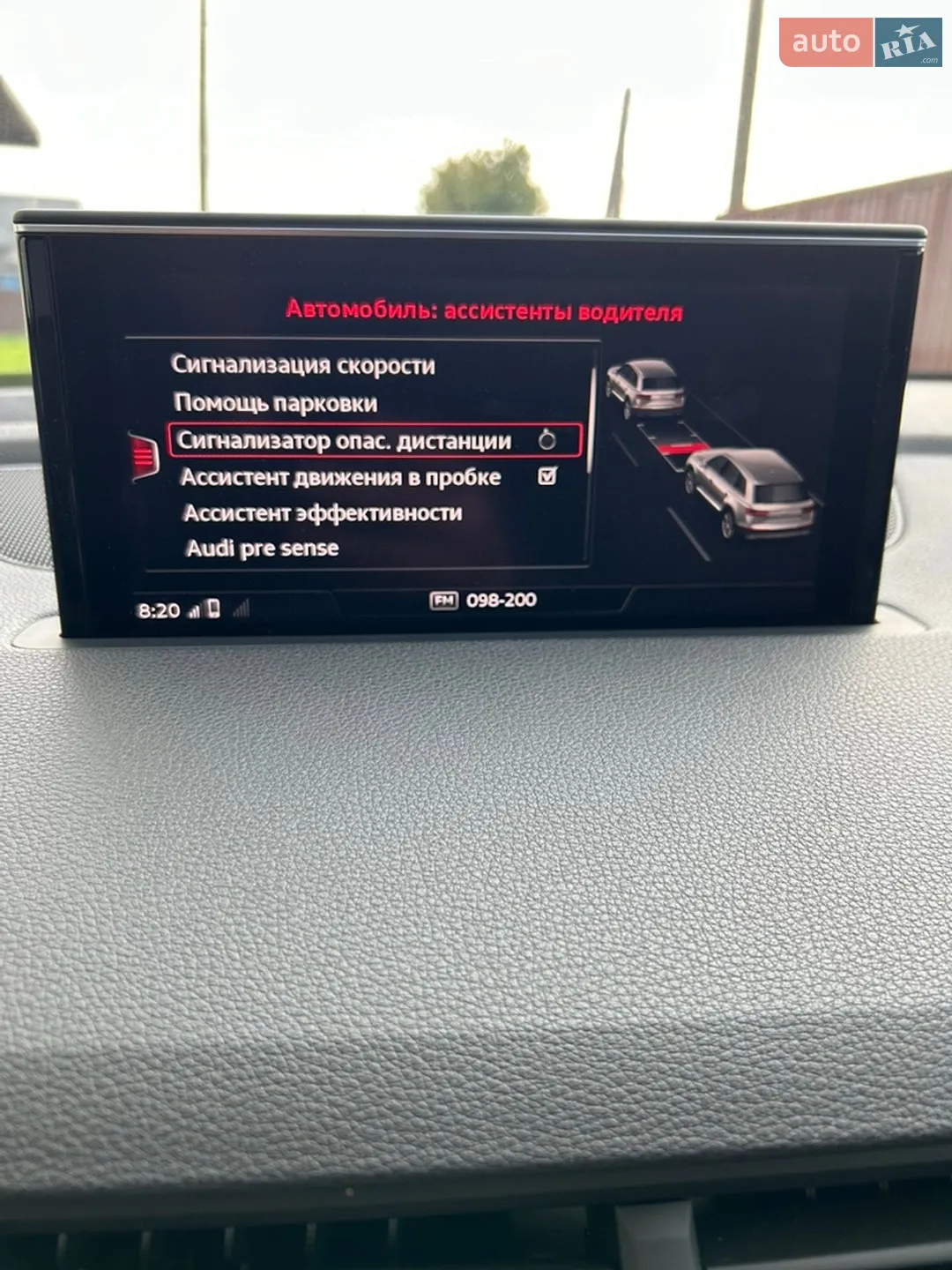 2016 Audi Q7 - мініатюра 35