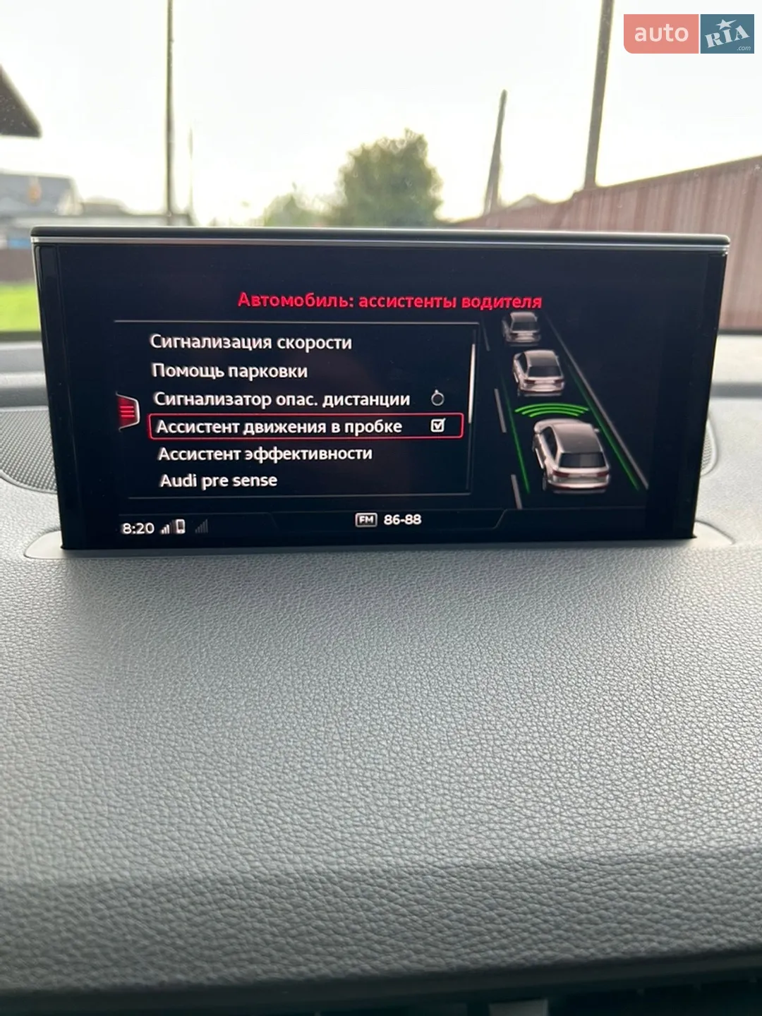 2016 Audi Q7 - мініатюра 36