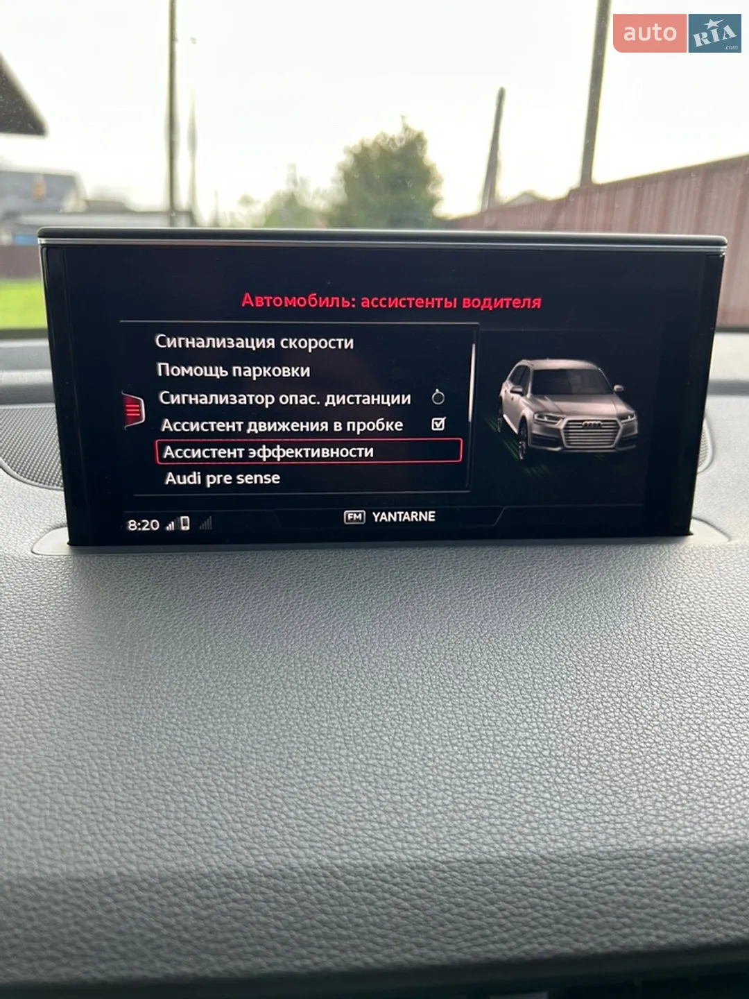 2016 Audi Q7 - мініатюра 37