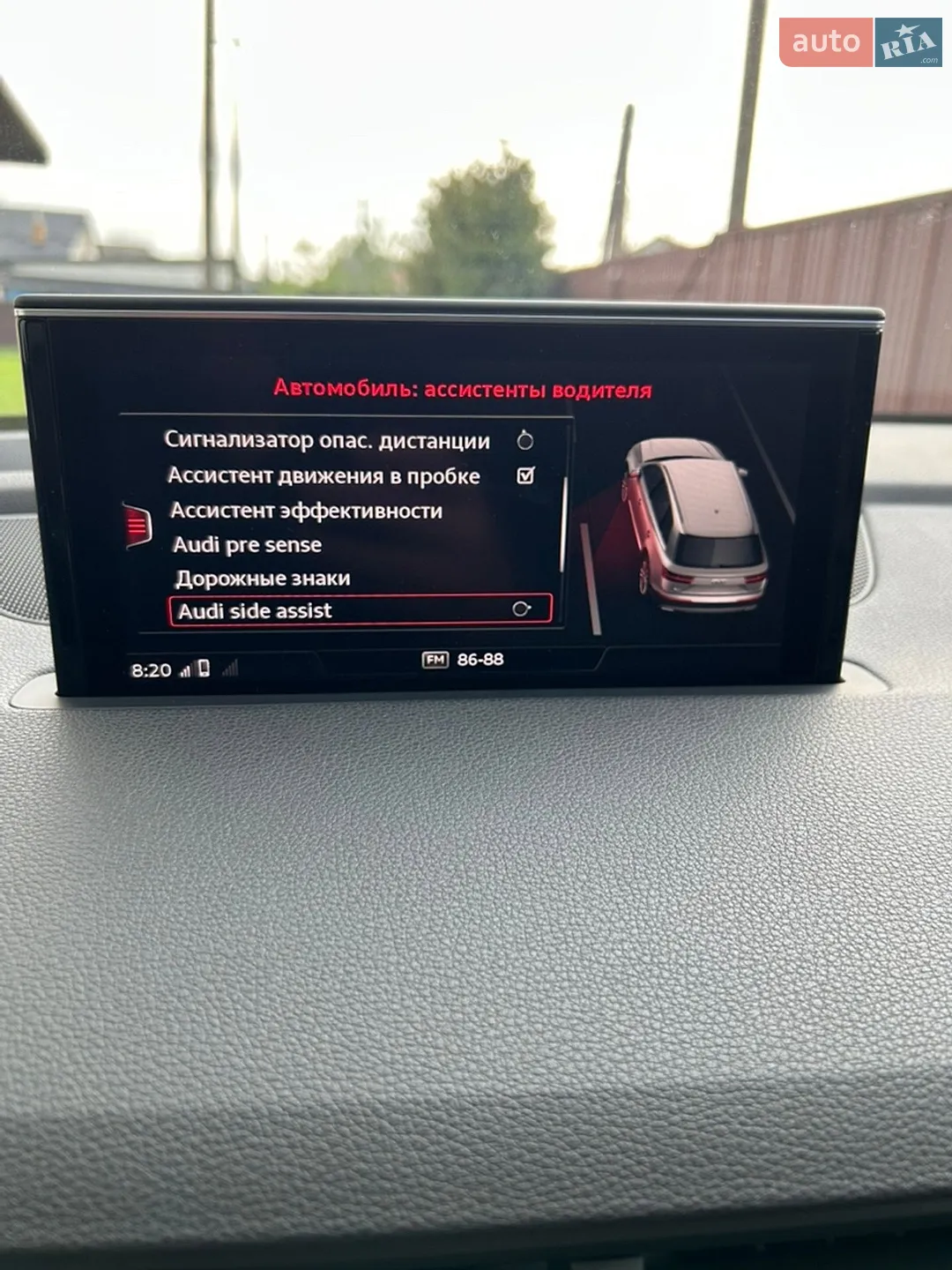 2016 Audi Q7 - мініатюра 39