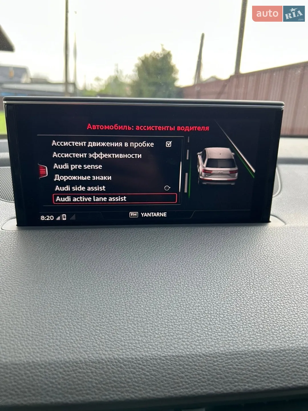 2016 Audi Q7 - мініатюра 40