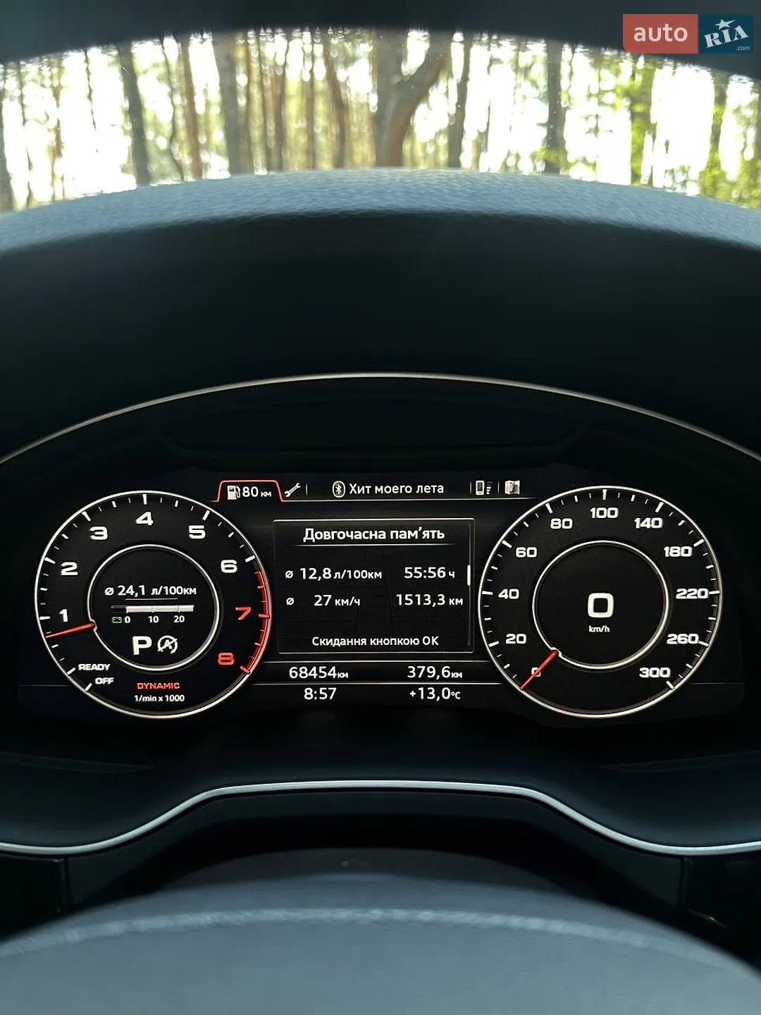 2019 Audi Q7 - мініатюра 38