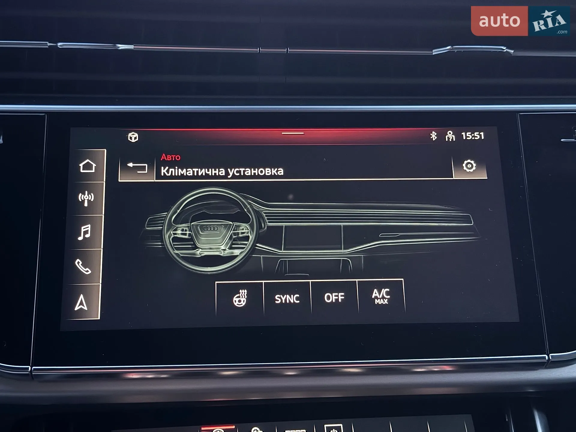 2020 Audi Q7 - мініатюра 40