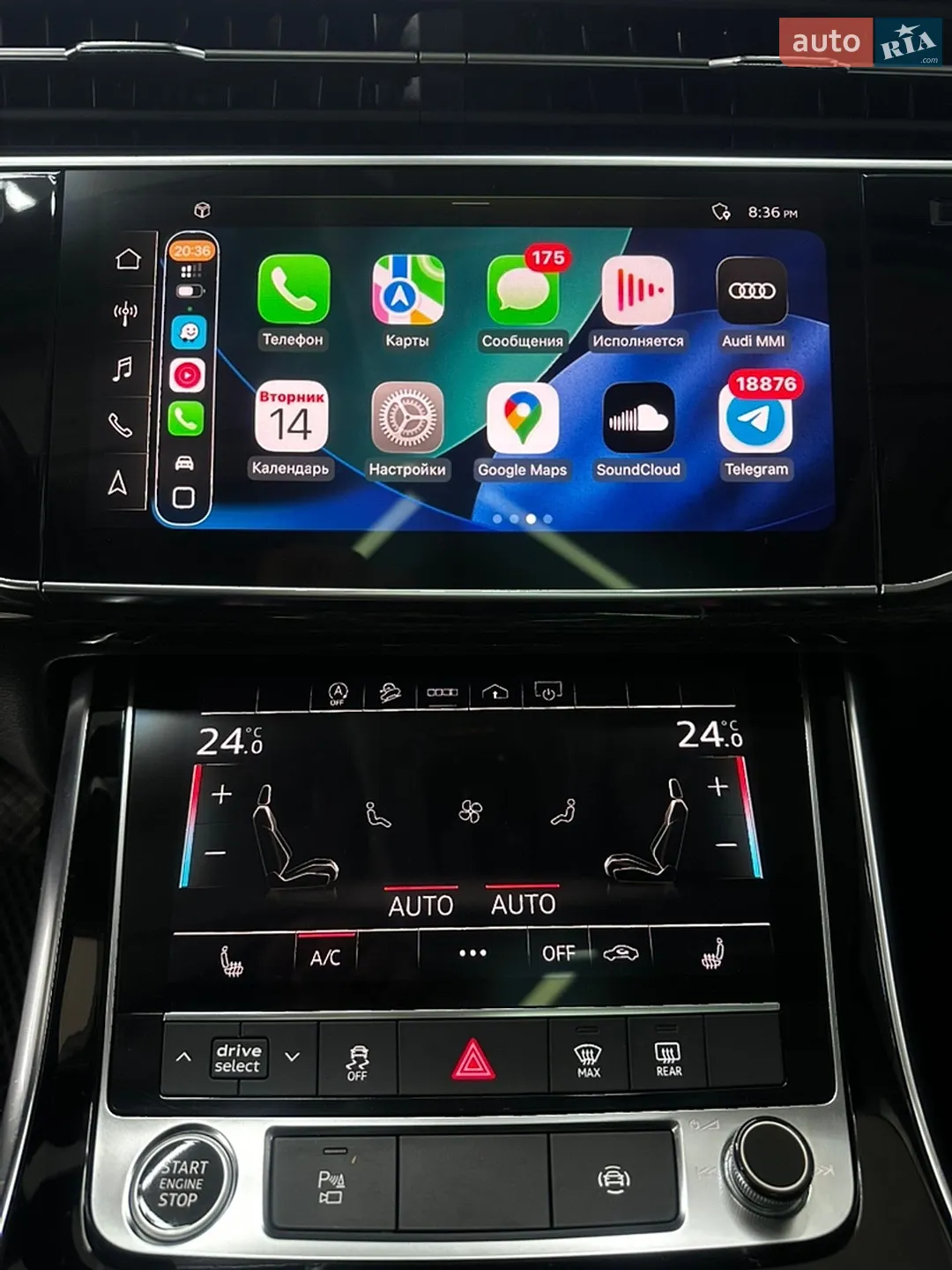 2020 Audi Q7 - мініатюра 25