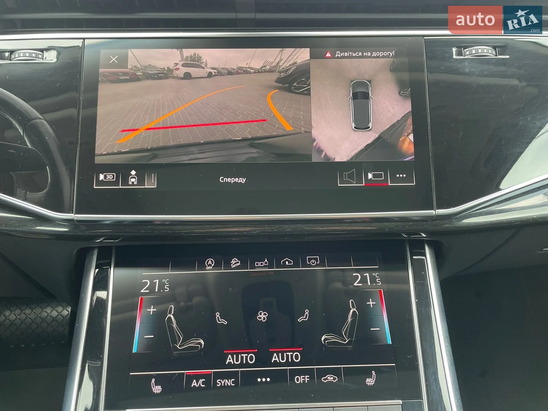 2019 Audi Q7 - мініатюра 17