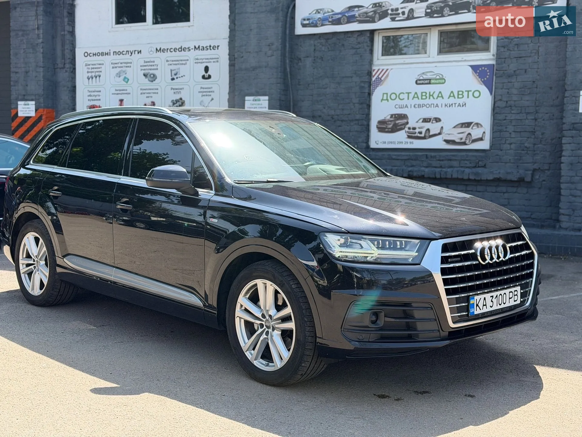 2015 Audi Q7 - мініатюра 3