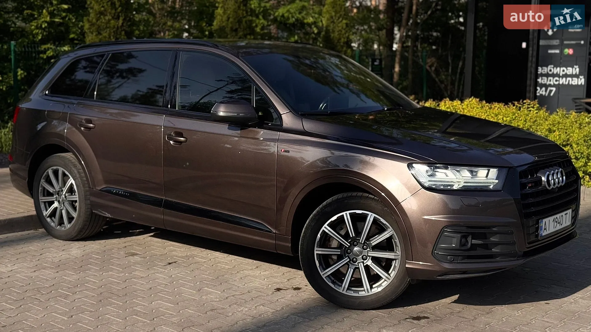 2017 Audi Q7 - мініатюра 10