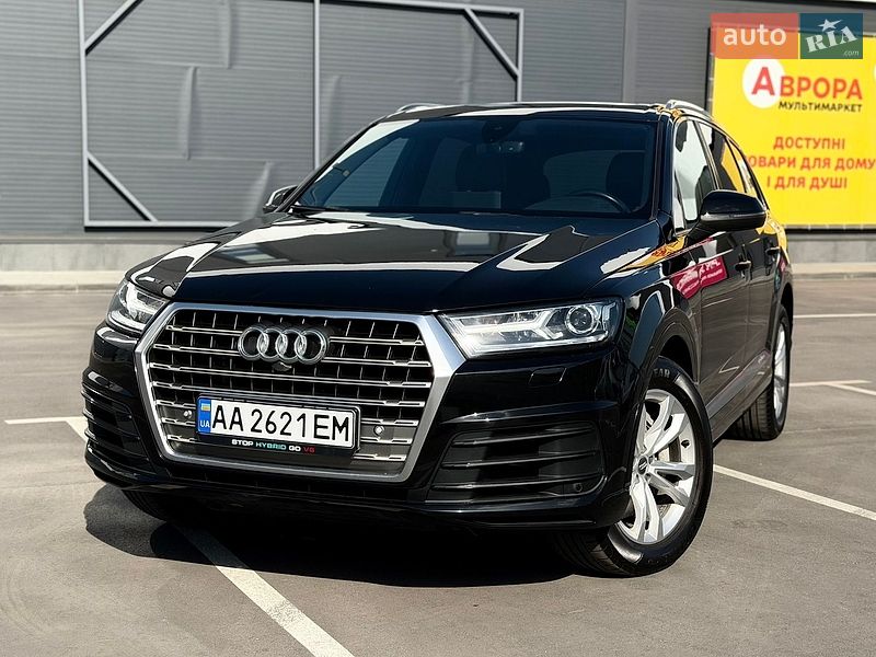 Audi Q7 2016