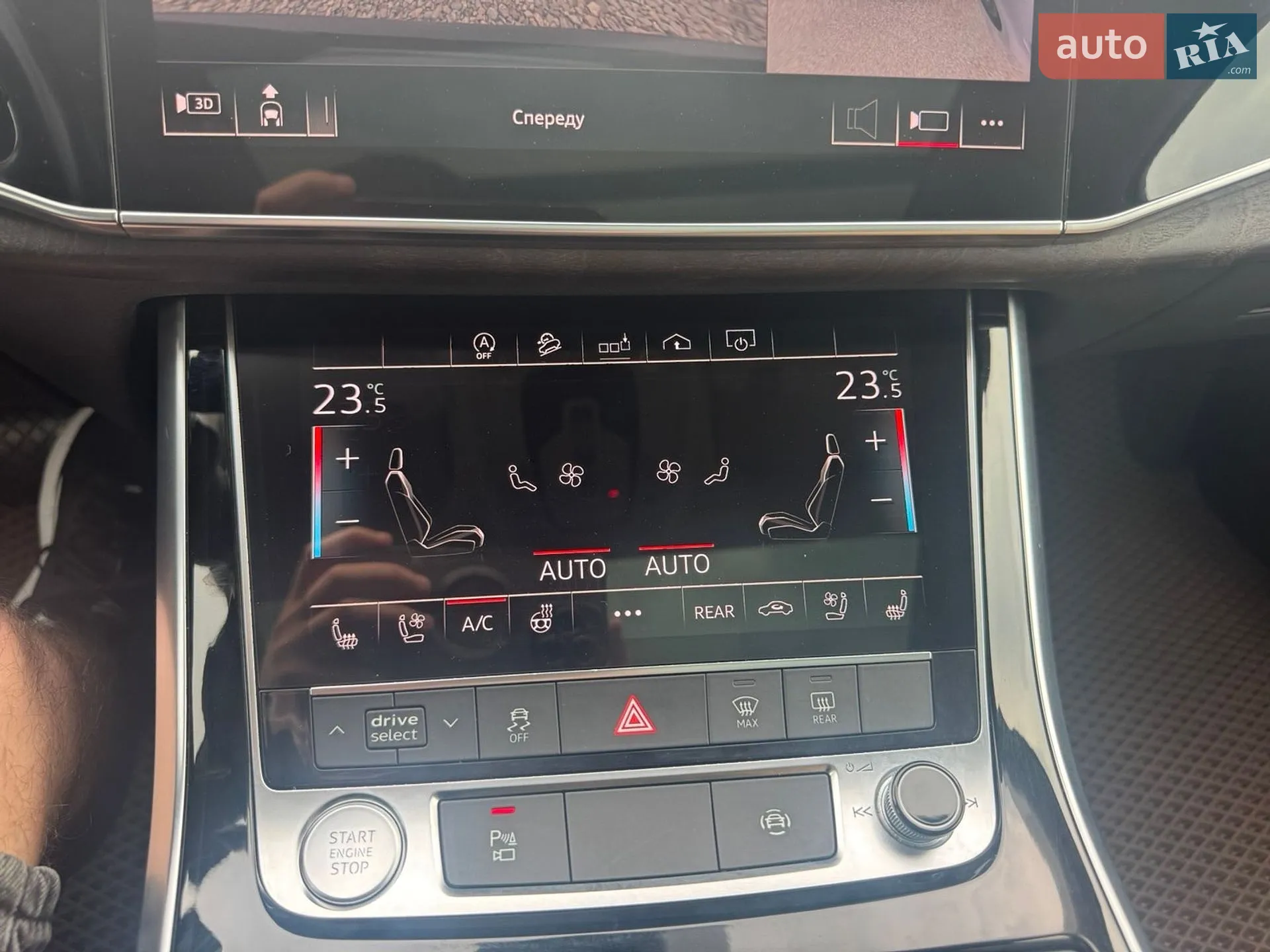 2019 Audi Q7 - мініатюра 43