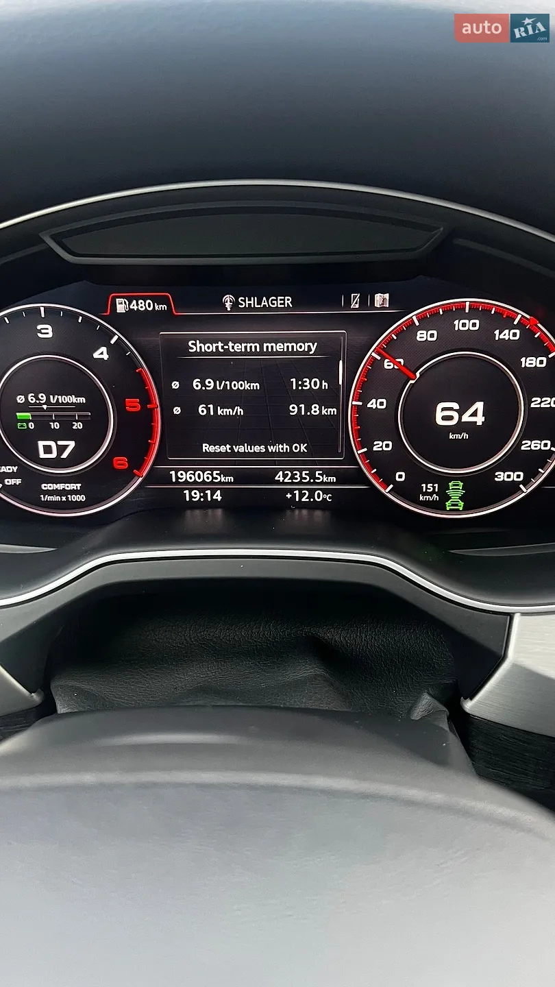 2017 Audi Q7 - мініатюра 20