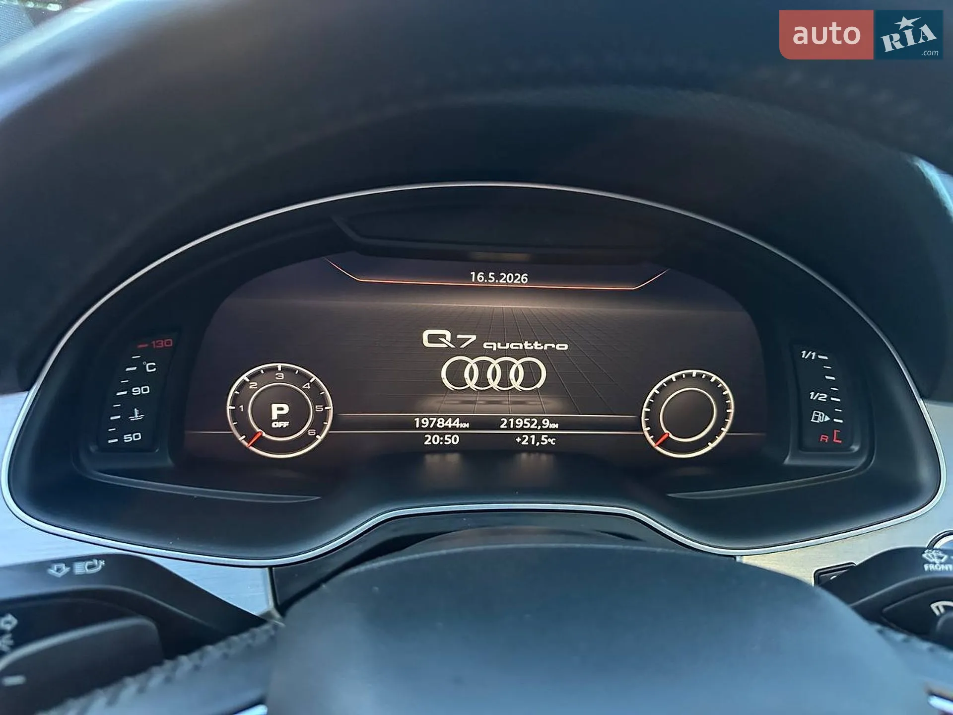 2016 Audi Q7 - мініатюра 18