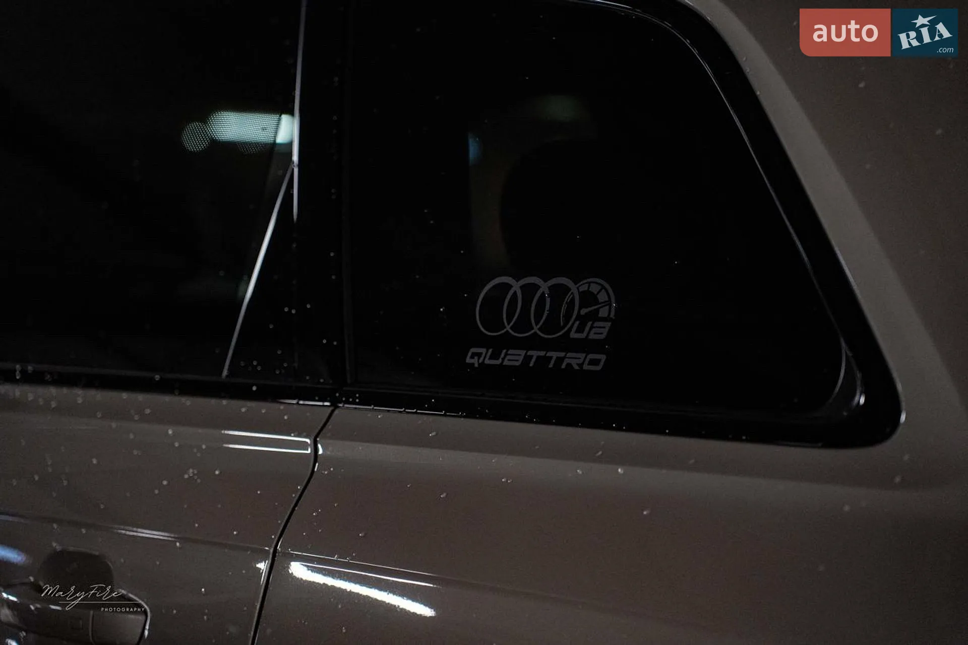2020 Audi Q7 - мініатюра 8