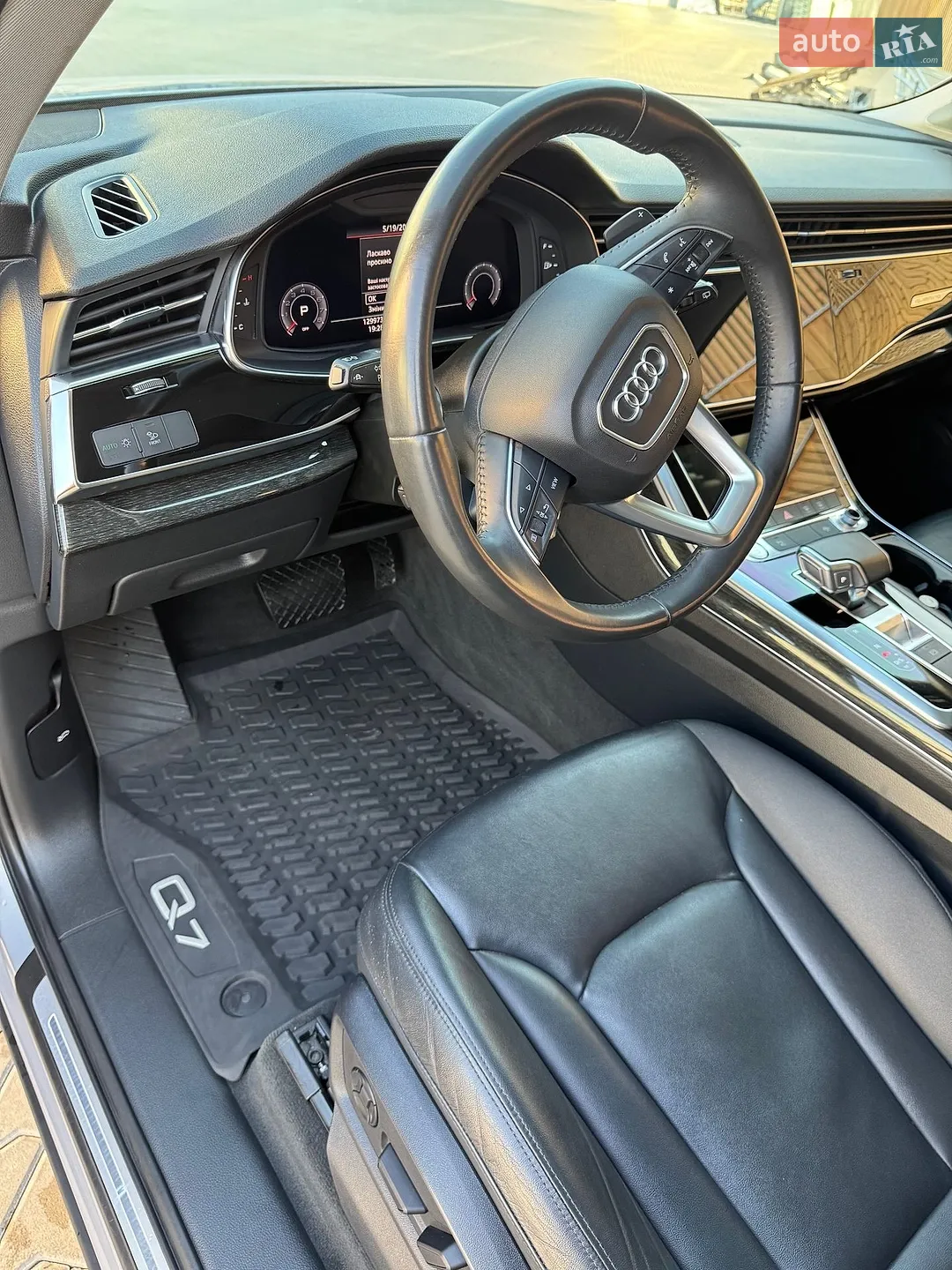 2020 Audi Q7 - мініатюра 21
