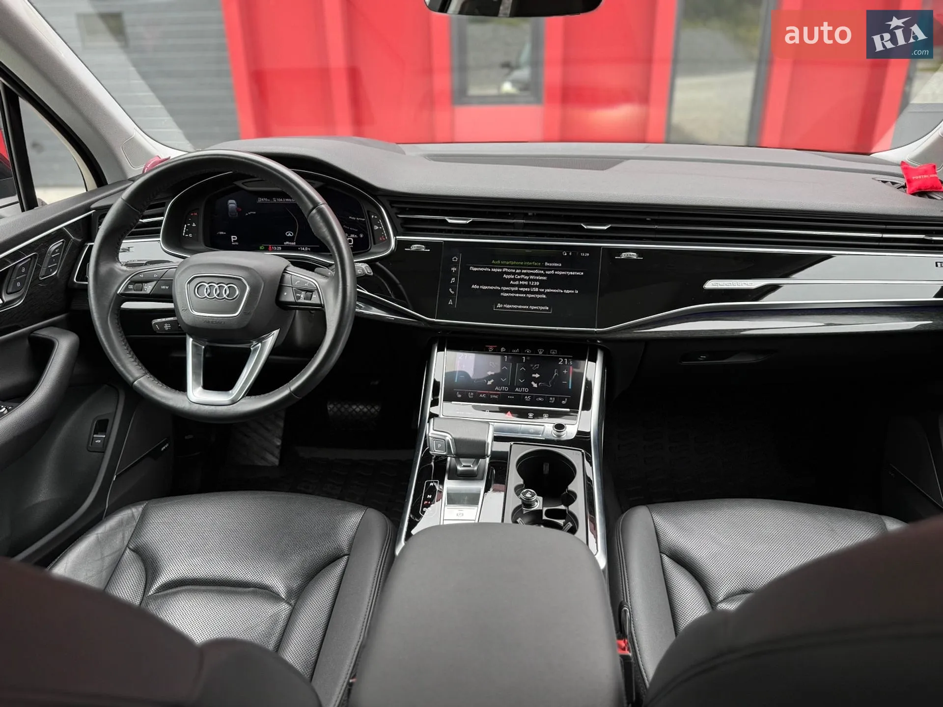 2020 Audi Q7 - мініатюра 26
