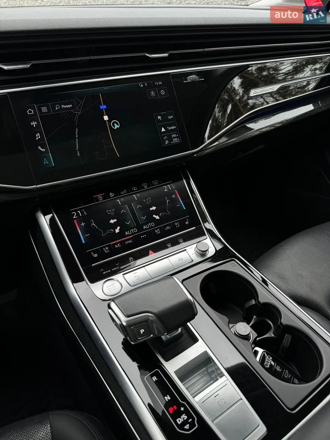 2020 Audi Q7 - мініатюра 34