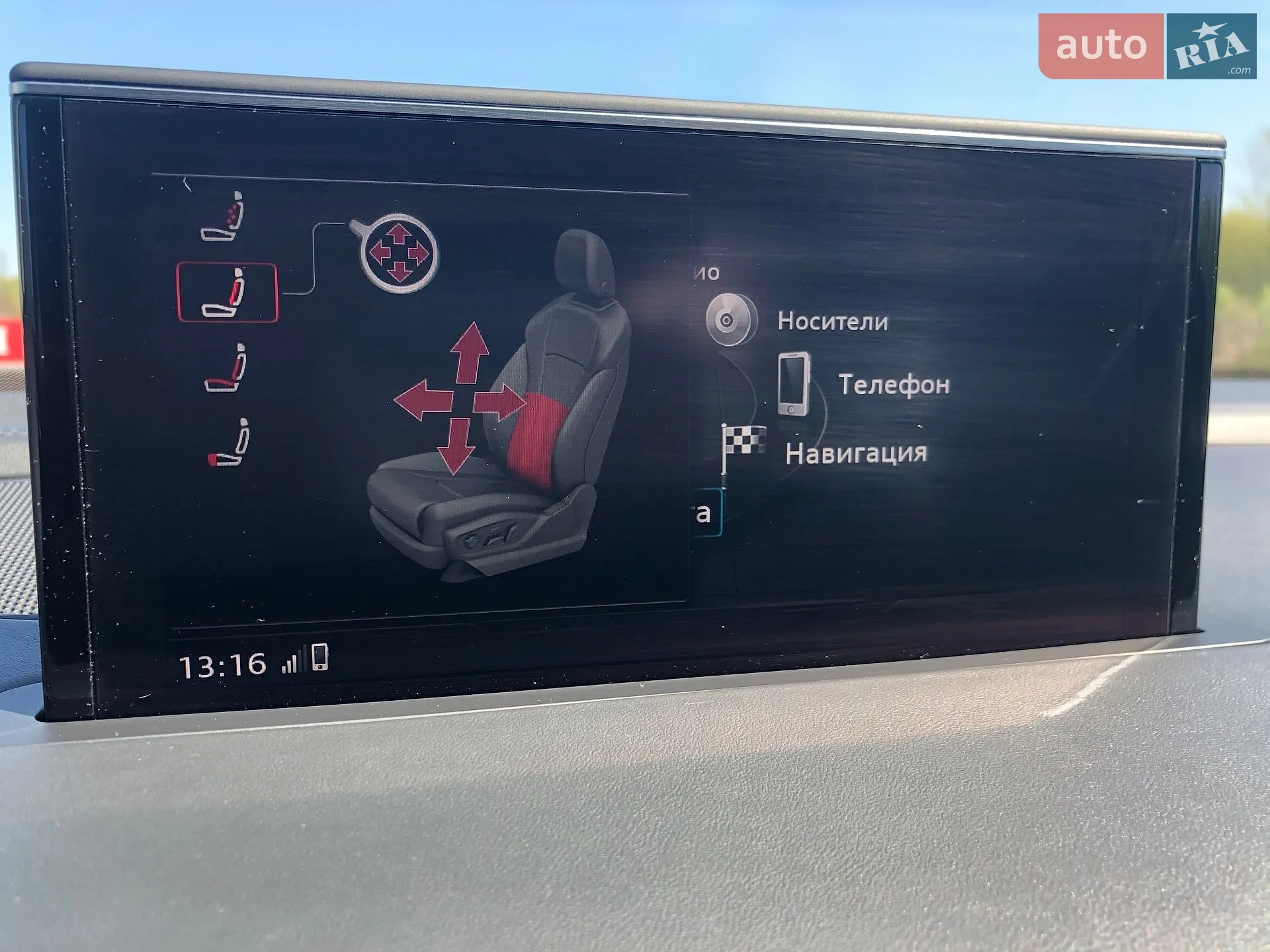 2015 Audi Q7 - мініатюра 9