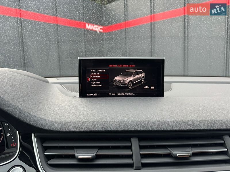 Внедорожник / Кроссовер Audi Q7 2016 в Луцке