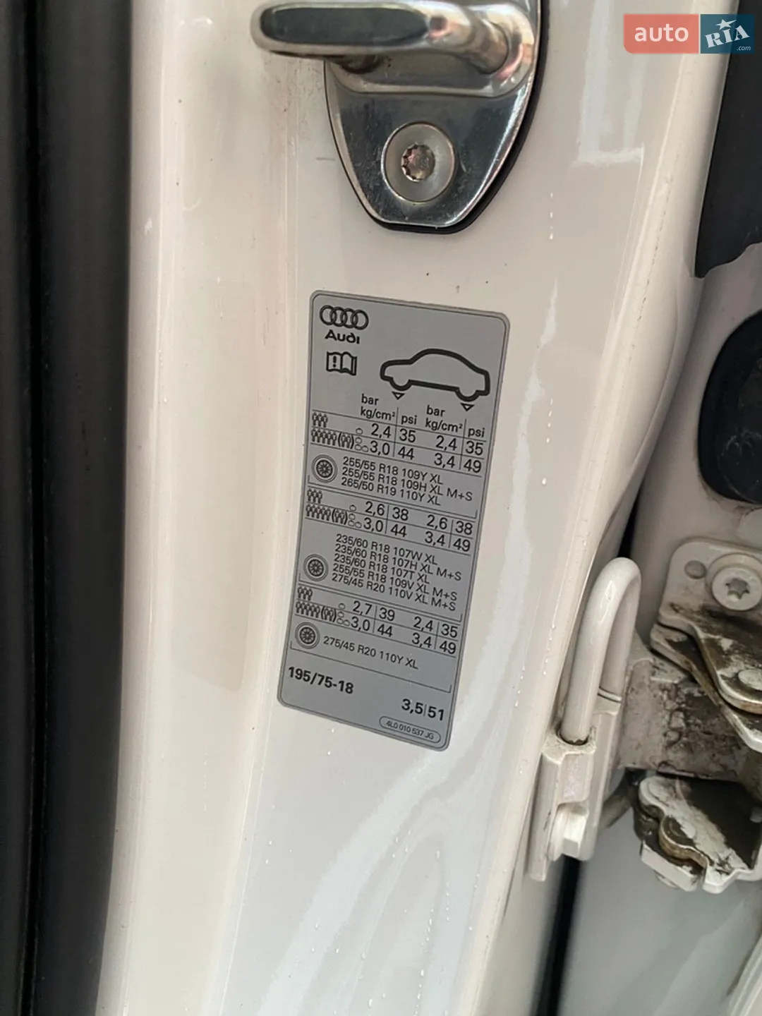 2012 Audi Q7 - мініатюра 21
