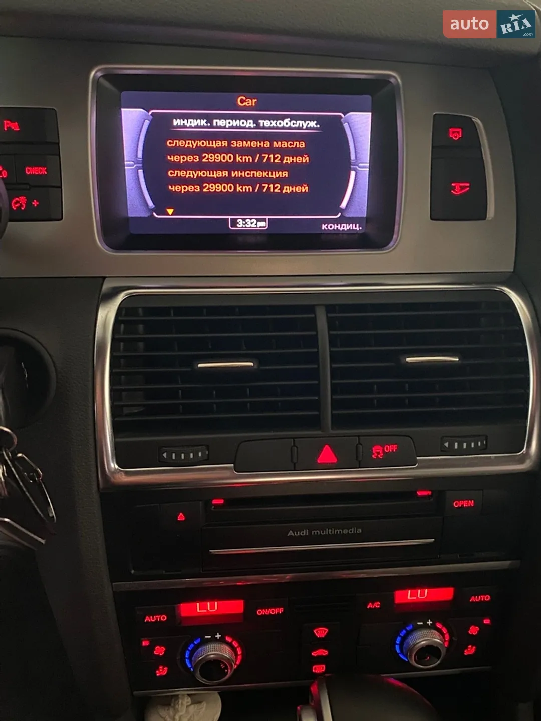 2012 Audi Q7 - мініатюра 63