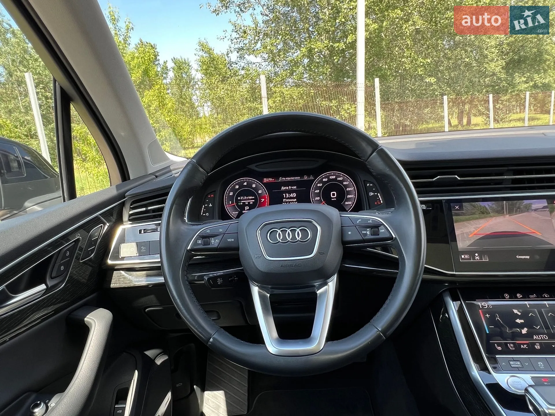 2020 Audi Q7 - мініатюра 34