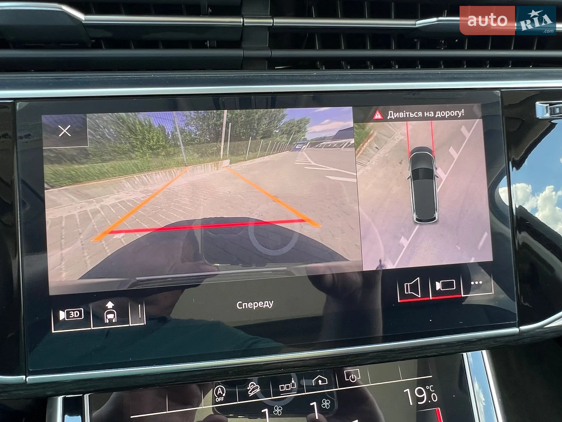 2020 Audi Q7 - мініатюра 43