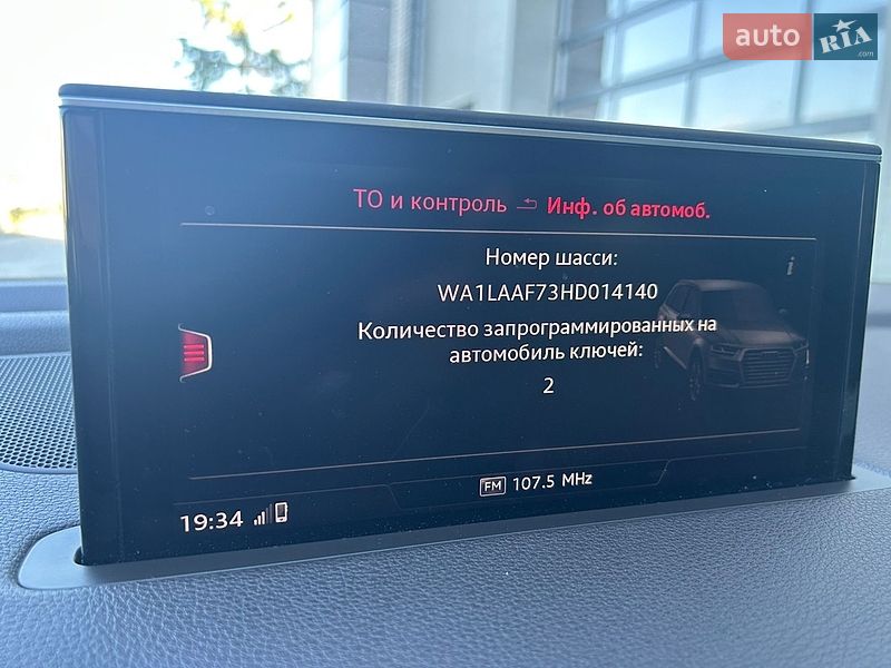 Внедорожник / Кроссовер Audi Q7 2016 в Сарнах