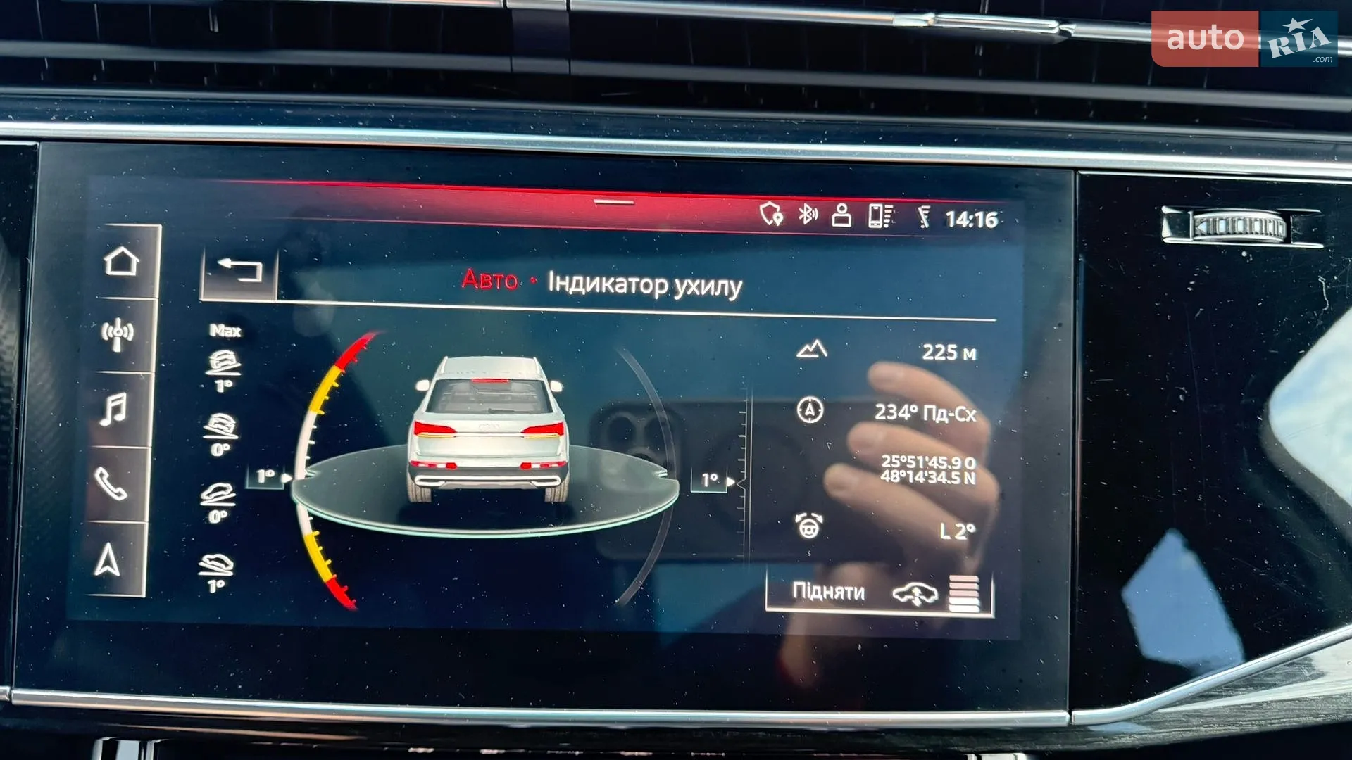 2019 Audi Q7 - мініатюра 70