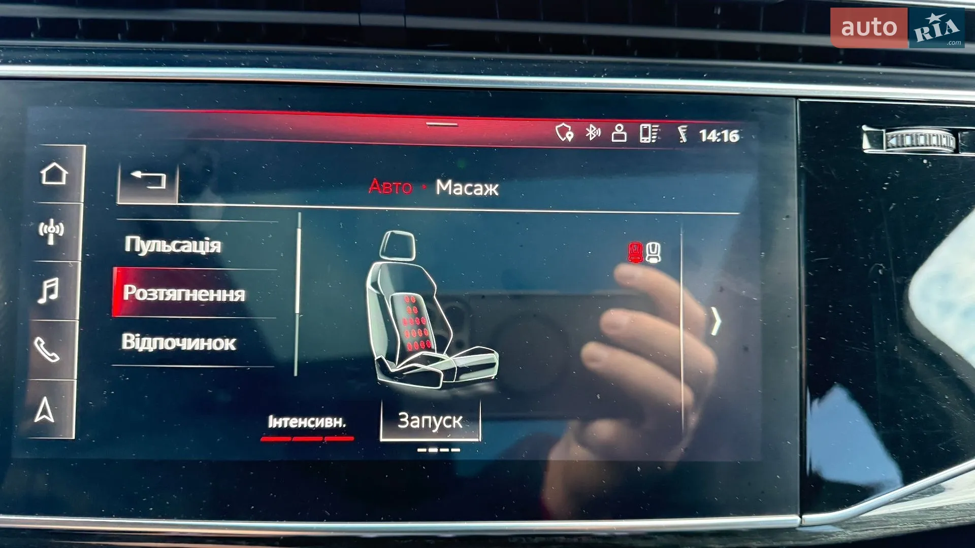 2019 Audi Q7 - мініатюра 71