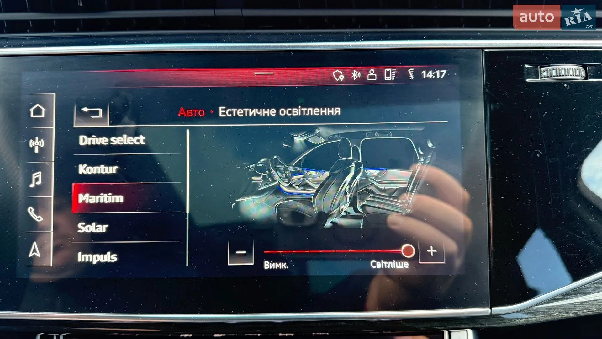 2019 Audi Q7 - мініатюра 75