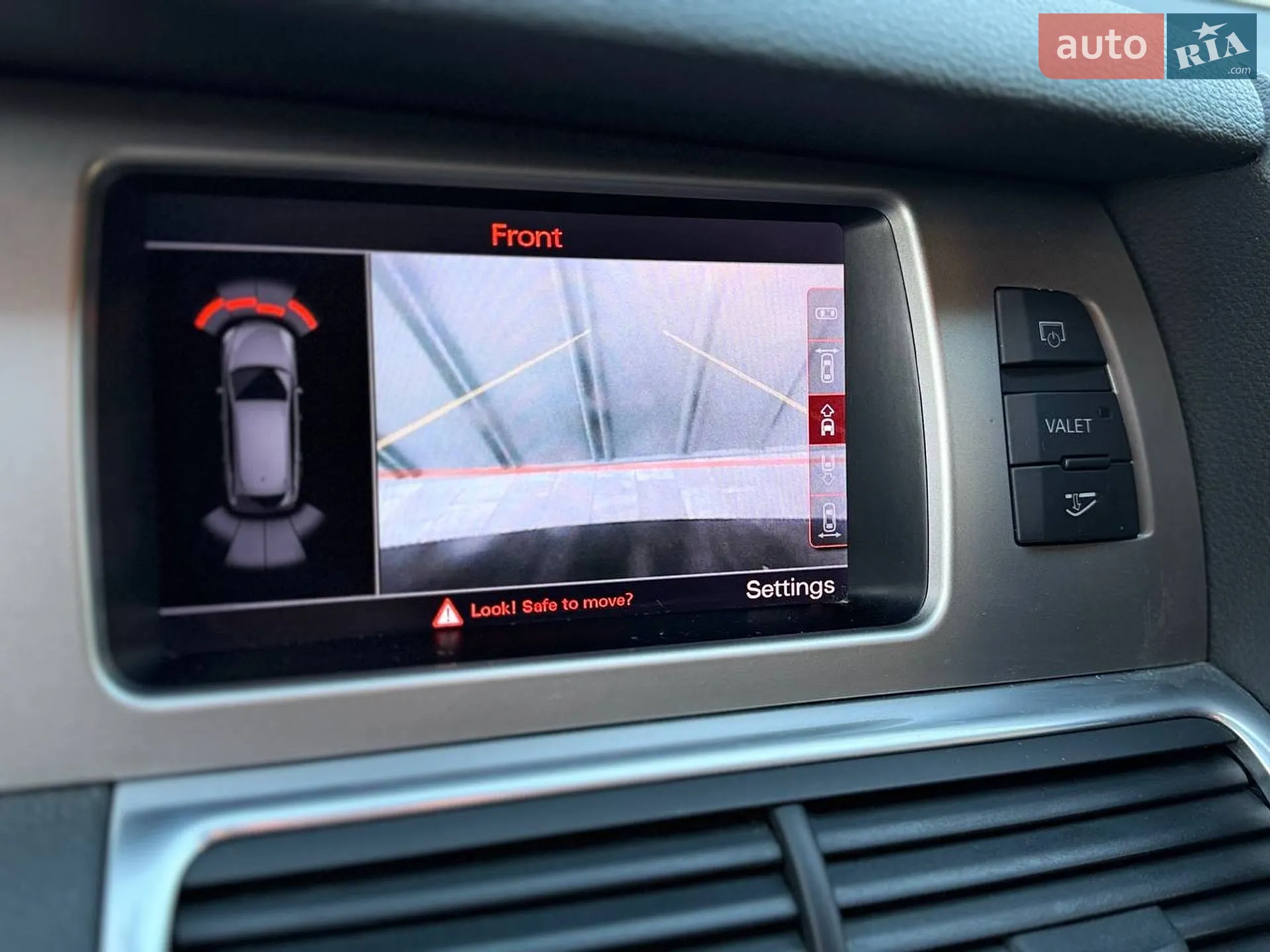 2015 Audi Q7 - мініатюра 25