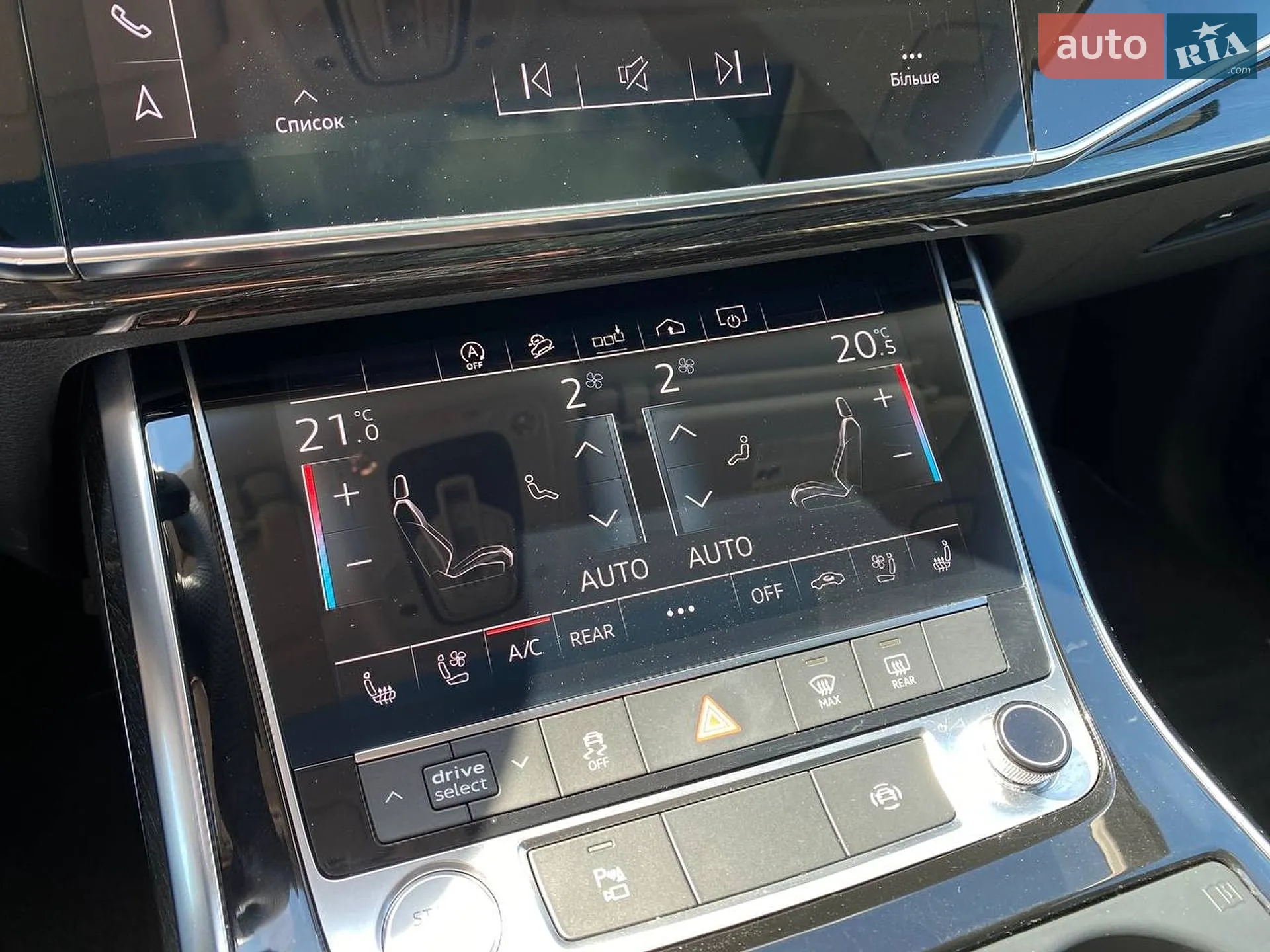 2019 Audi Q7 - мініатюра 11