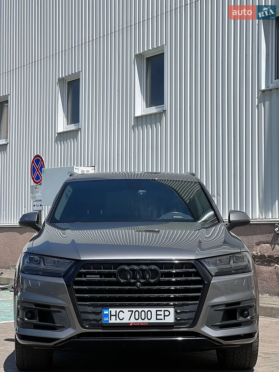 2017 Audi Q7 - мініатюра 5