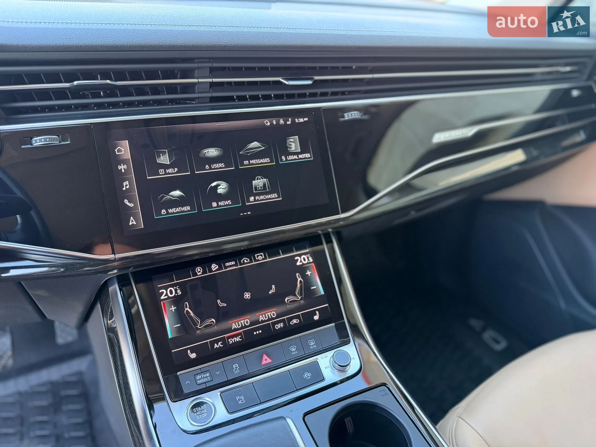 2023 Audi Q7 - мініатюра 22