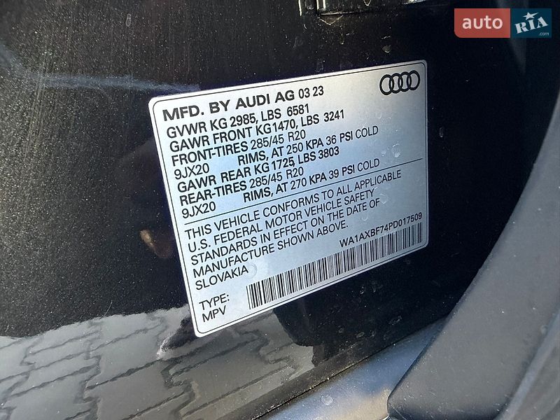 Внедорожник / Кроссовер Audi Q7 2023 в Луцке
