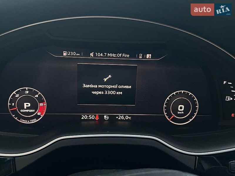 Позашляховик / Кросовер Audi Q7 2017 в Мукачевому