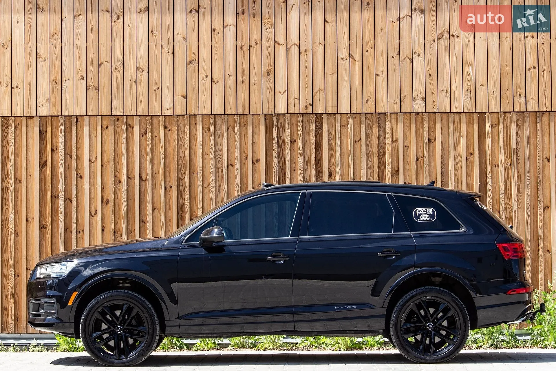 2017 Audi Q7 - мініатюра 7