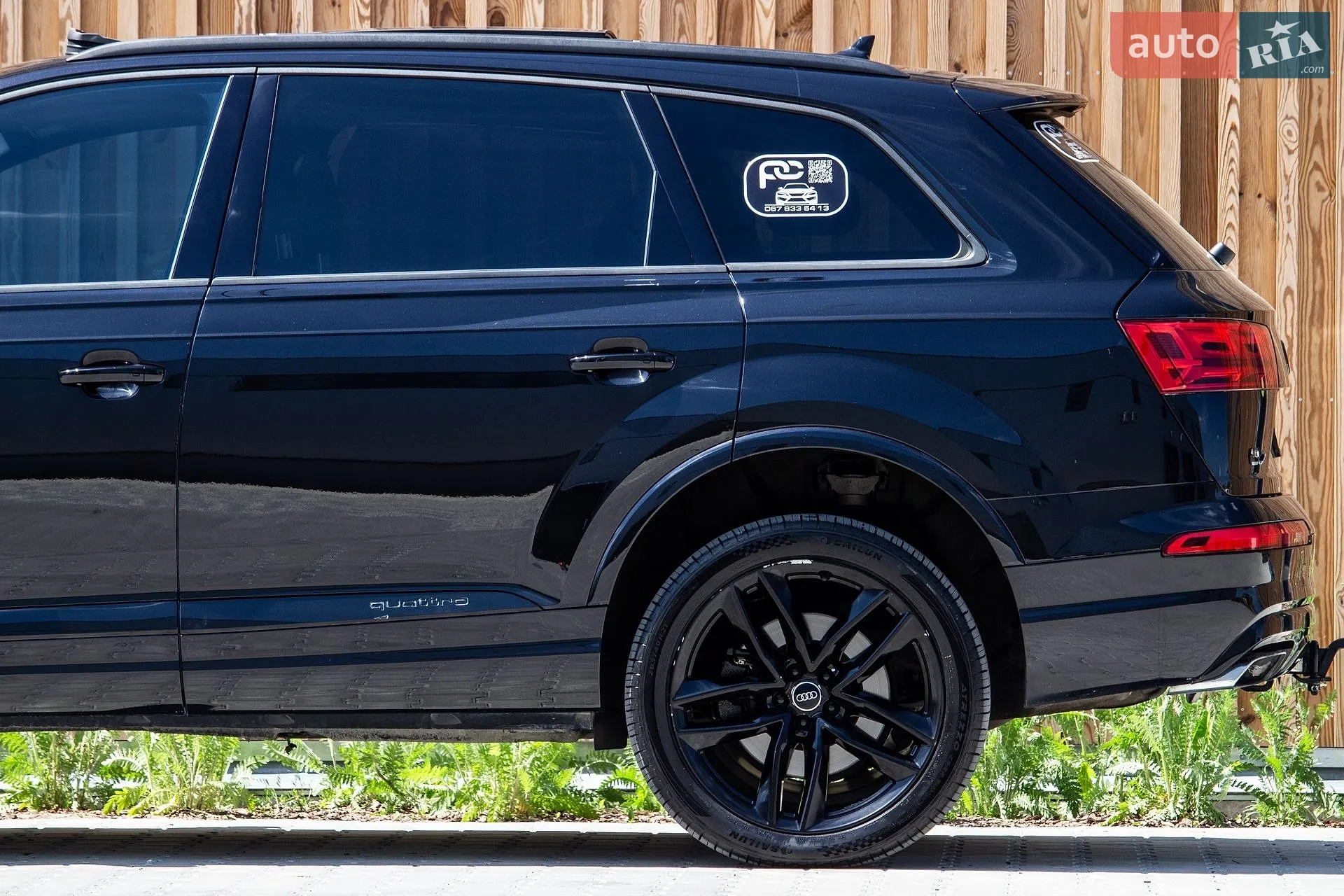 2017 Audi Q7 - мініатюра 9
