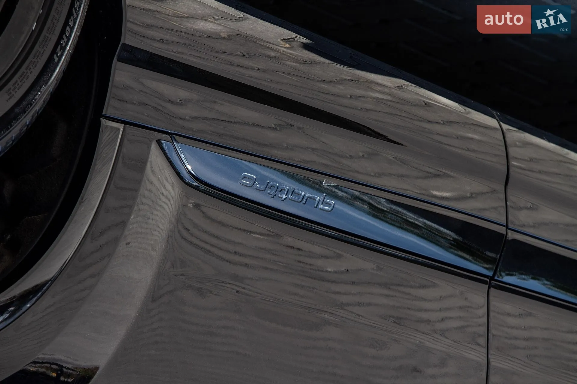 2017 Audi Q7 - мініатюра 11
